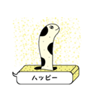 喋るちんあなごのちん太郎（個別スタンプ：33）
