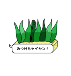 喋るちんあなごのちん太郎（個別スタンプ：34）