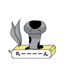 喋るちんあなごのちん太郎（個別スタンプ：37）