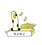 喋るちんあなごのちん太郎（個別スタンプ：38）