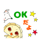 餃子のギョザ丸（個別スタンプ：2）