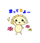 餃子のギョザ丸（個別スタンプ：6）
