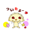 餃子のギョザ丸（個別スタンプ：7）