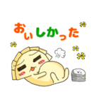餃子のギョザ丸（個別スタンプ：11）