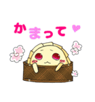 餃子のギョザ丸（個別スタンプ：21）