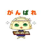 餃子のギョザ丸（個別スタンプ：25）
