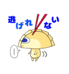 餃子のギョザ丸（個別スタンプ：28）