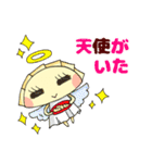 餃子のギョザ丸（個別スタンプ：31）