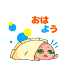 餃子のギョザ丸（個別スタンプ：37）