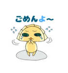 餃子のギョザ丸（個別スタンプ：40）