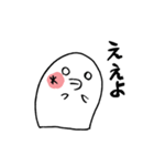 日々ぴっき（個別スタンプ：2）