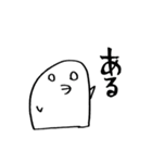 日々ぴっき（個別スタンプ：4）