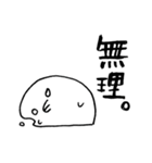 日々ぴっき（個別スタンプ：7）