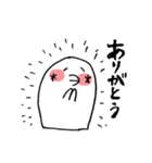 日々ぴっき（個別スタンプ：10）