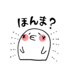 日々ぴっき（個別スタンプ：12）