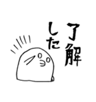 日々ぴっき（個別スタンプ：14）