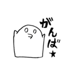 日々ぴっき（個別スタンプ：15）