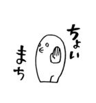日々ぴっき（個別スタンプ：17）