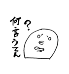 日々ぴっき（個別スタンプ：22）
