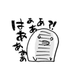日々ぴっき（個別スタンプ：27）