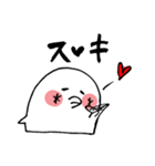 日々ぴっき（個別スタンプ：28）