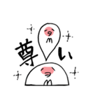 日々ぴっき（個別スタンプ：31）
