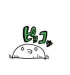日々ぴっき（個別スタンプ：32）