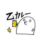 日々ぴっき（個別スタンプ：34）