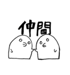 日々ぴっき（個別スタンプ：35）