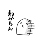 日々ぴっき（個別スタンプ：37）