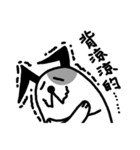 Cashew dog（個別スタンプ：4）