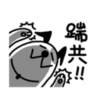 Cashew dog（個別スタンプ：7）