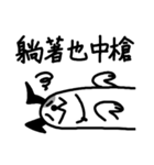 Cashew dog（個別スタンプ：9）