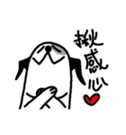 Cashew dog（個別スタンプ：12）