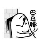 Cashew dog（個別スタンプ：19）
