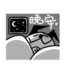 Cashew dog（個別スタンプ：23）