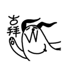 Cashew dog（個別スタンプ：31）
