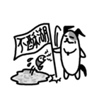 Cashew dog（個別スタンプ：33）