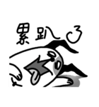 Cashew dog（個別スタンプ：35）