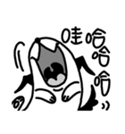 Cashew dog（個別スタンプ：37）