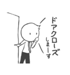 厳粛な青年団体（JC）のあるある（個別スタンプ：23）