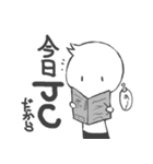 厳粛な青年団体（JC）のあるある（個別スタンプ：30）