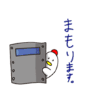 にわとり FPS編（個別スタンプ：8）