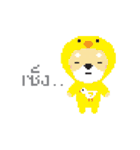 Little Doggy Pixel（個別スタンプ：6）