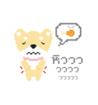 Little Doggy Pixel（個別スタンプ：10）