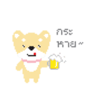 Little Doggy Pixel（個別スタンプ：15）