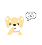 Little Doggy Pixel（個別スタンプ：21）