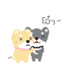 Little Doggy Pixel（個別スタンプ：25）