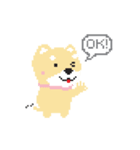 Little Doggy Pixel（個別スタンプ：27）