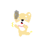 Little Doggy Pixel（個別スタンプ：31）